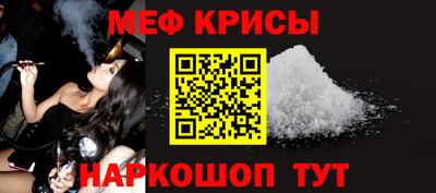 ALPHA PVP Бузулук