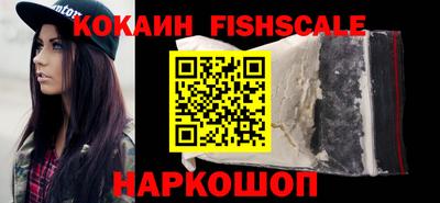 ALPHA PVP Бузулук