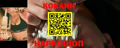 прущие крисы Будённовск