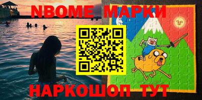apvp Бугуруслан