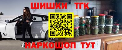 apvp Бугуруслан