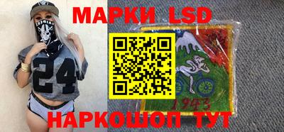 прущие крисы Будённовск