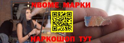 apvp Бугуруслан