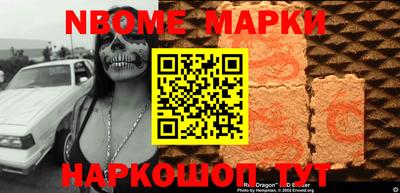 прущие крисы Будённовск