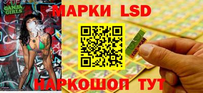 прущие крисы Будённовск