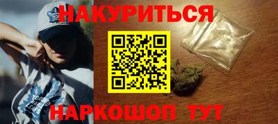 apvp Бугуруслан