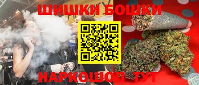 apvp Бугуруслан