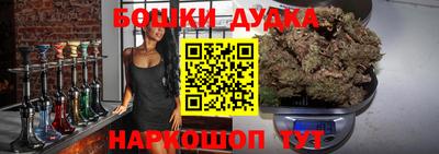 ALPHA PVP Бузулук