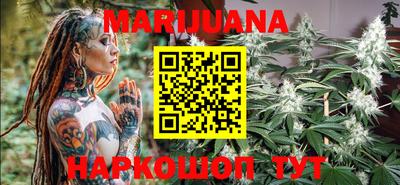 прущие крисы Будённовск
