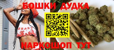 ALPHA PVP Бузулук