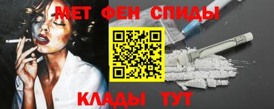 apvp Бугуруслан