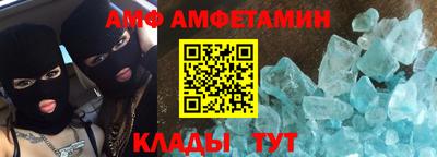 apvp Бугуруслан