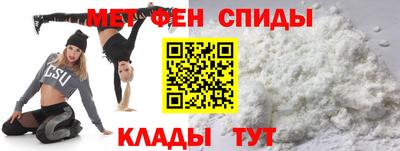 прущие крисы Будённовск