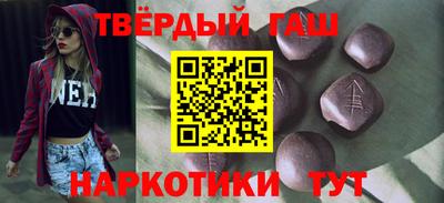 apvp Бугуруслан
