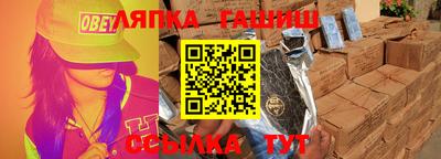 прущие крисы Будённовск
