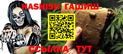 прущие крисы Будённовск