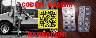 прущие крисы Будённовск