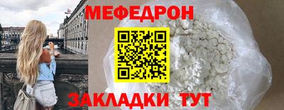 a pvp Краснознаменск