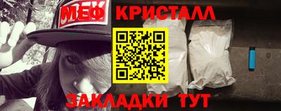 apvp Бугуруслан