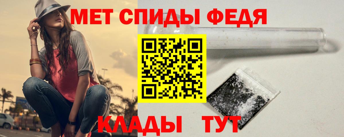 Гашиш Магнитогорск